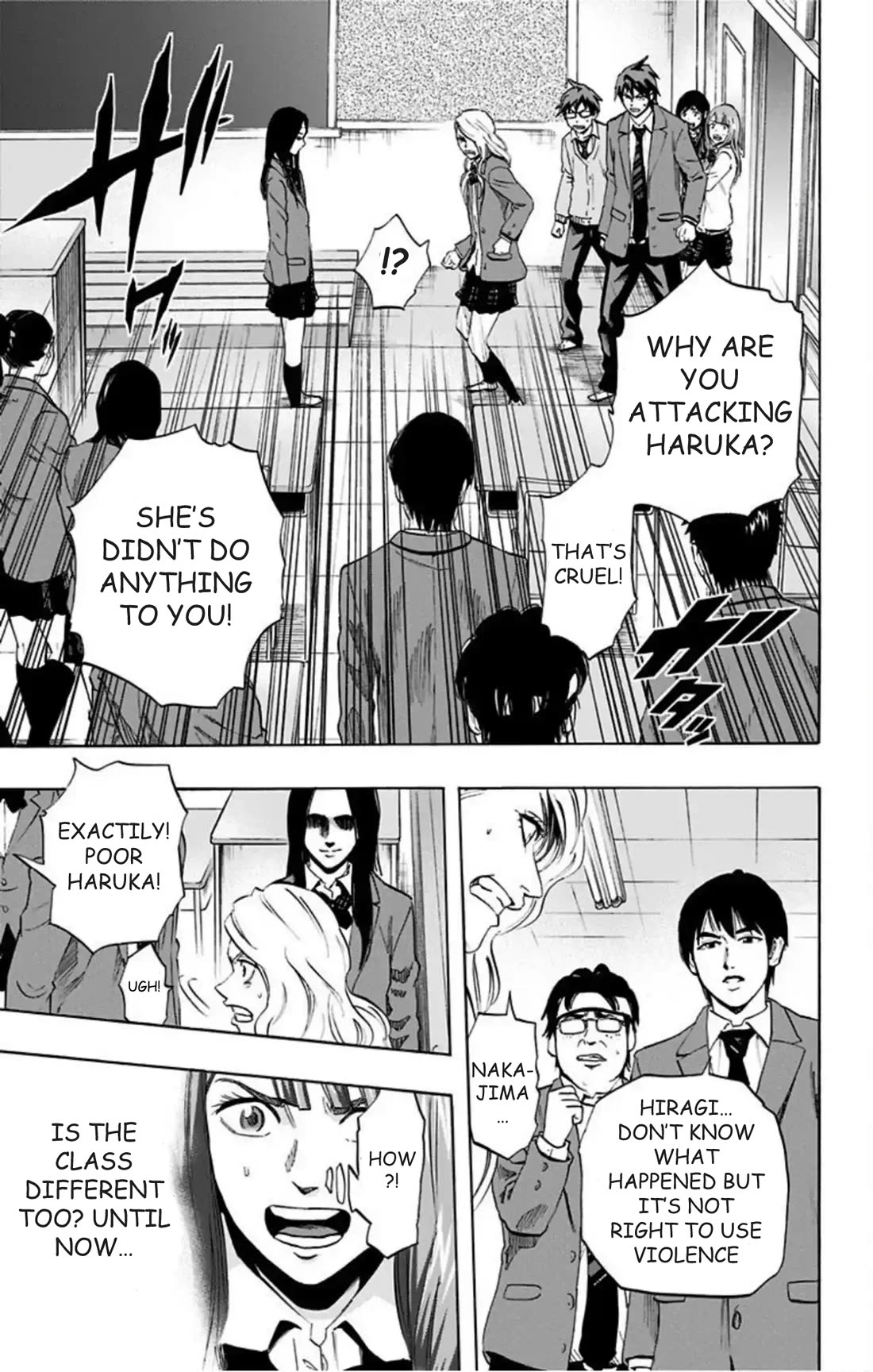 Karada Sagashi Chapter 42 page 4 - Chapter 42: Day 10 (1)