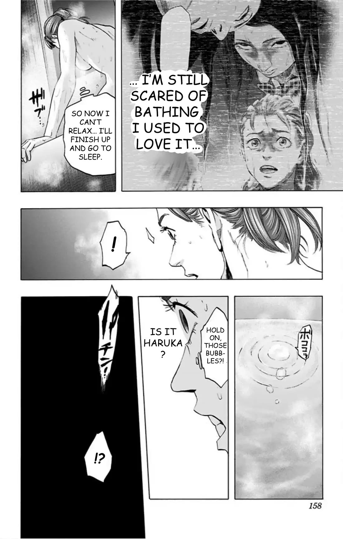 Karada Sagashi Chapter 43 page 11 - Chapter 43: Day 10 (2)