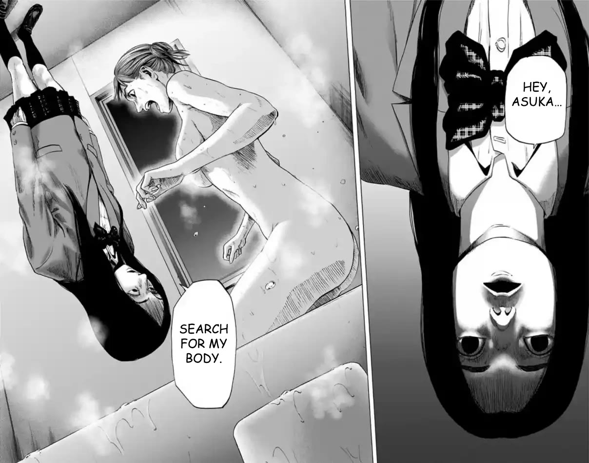 Karada Sagashi Chapter 43 page 13 - Chapter 43: Day 10 (2)