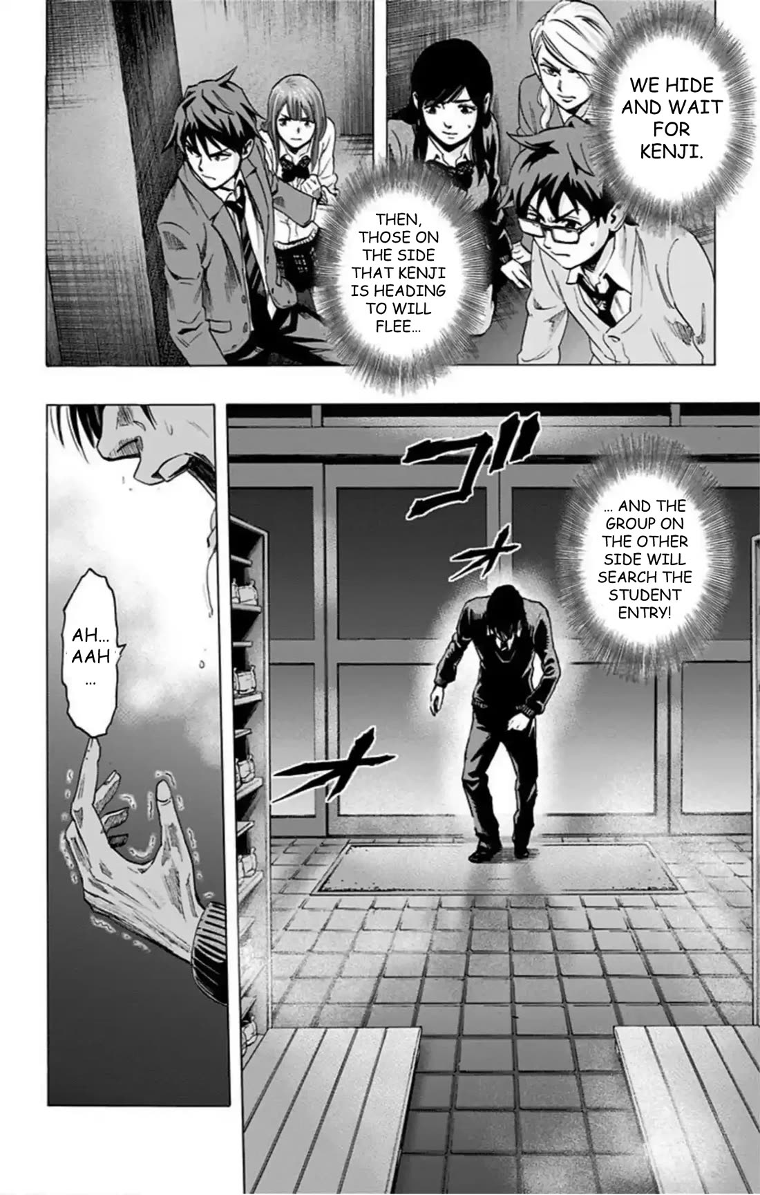 Karada Sagashi Chapter 43 page 18 - Chapter 43: Day 10 (2)