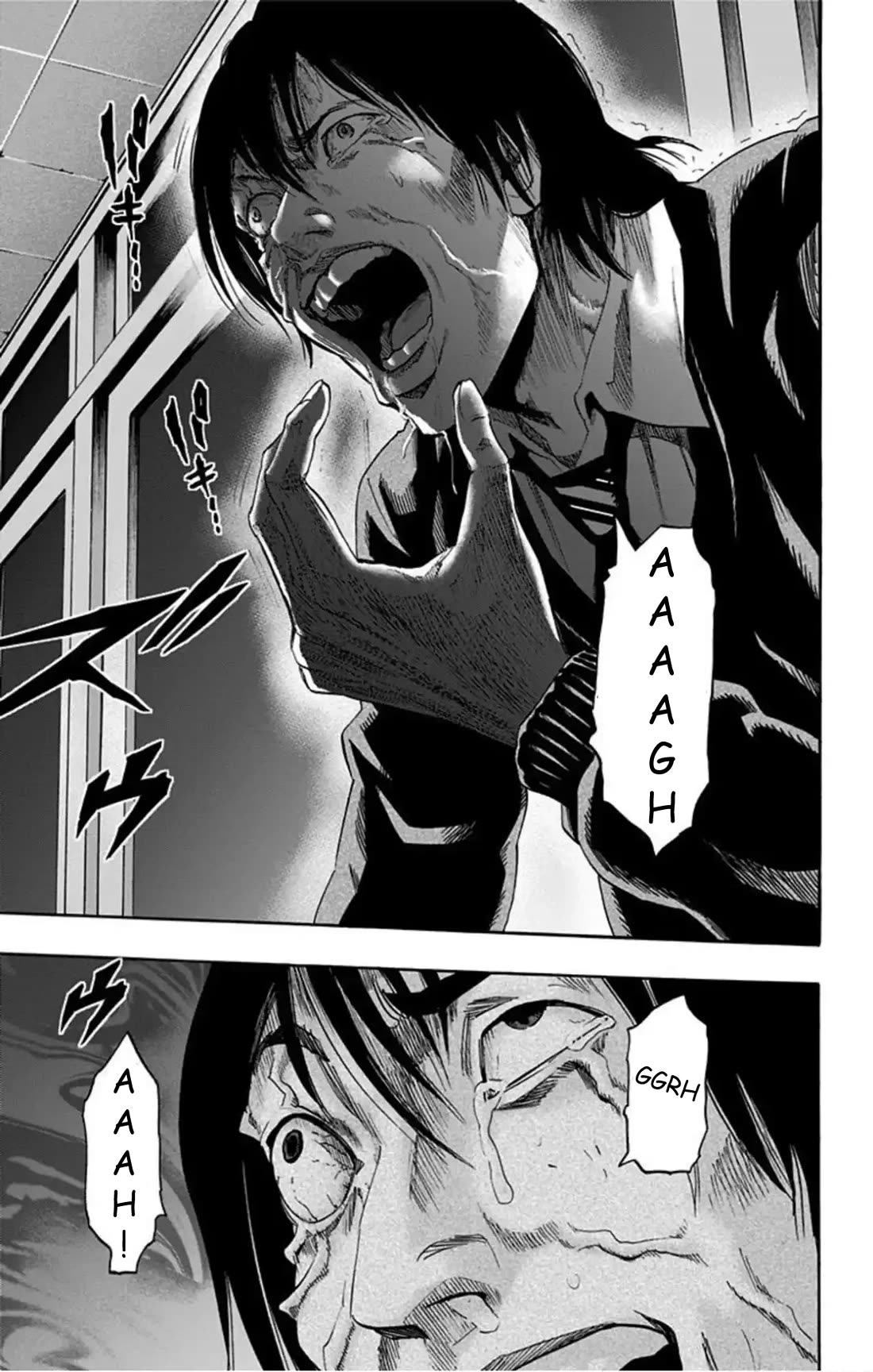 Karada Sagashi Chapter 43 page 19 - Chapter 43: Day 10 (2)