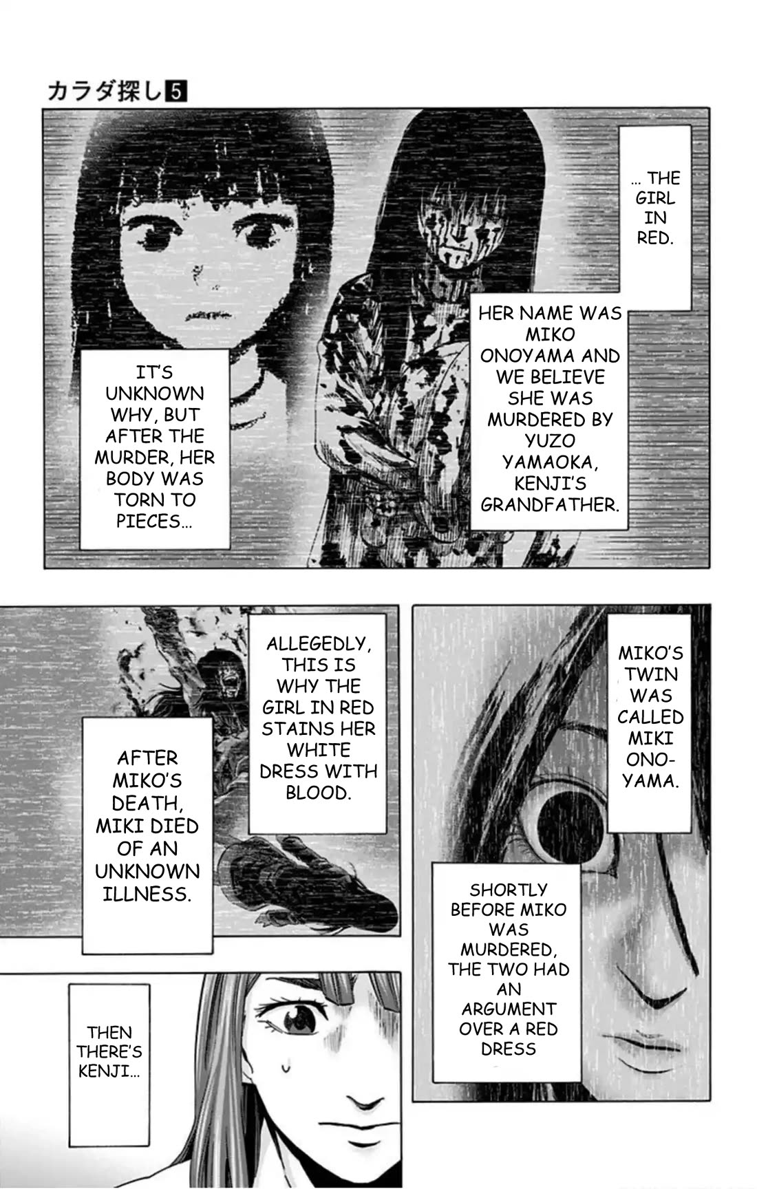 Karada Sagashi Chapter 43 page 6 - Chapter 43: Day 10 (2)