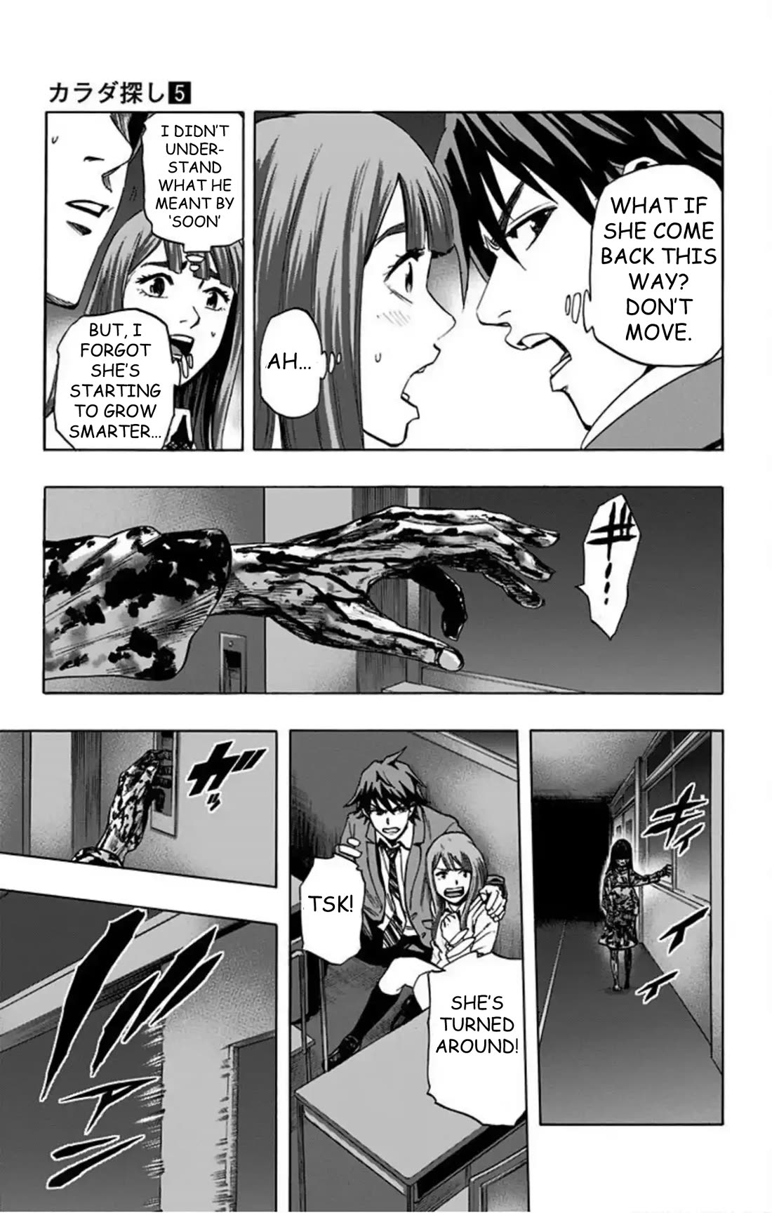Karada Sagashi Chapter 44 page 10 - Chapter 44: Day 10 (3)
