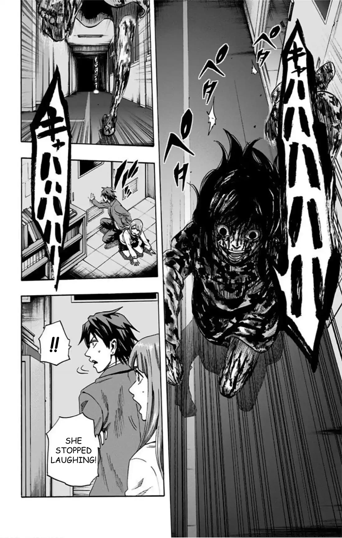 Karada Sagashi Chapter 44 page 13 - Chapter 44: Day 10 (3)
