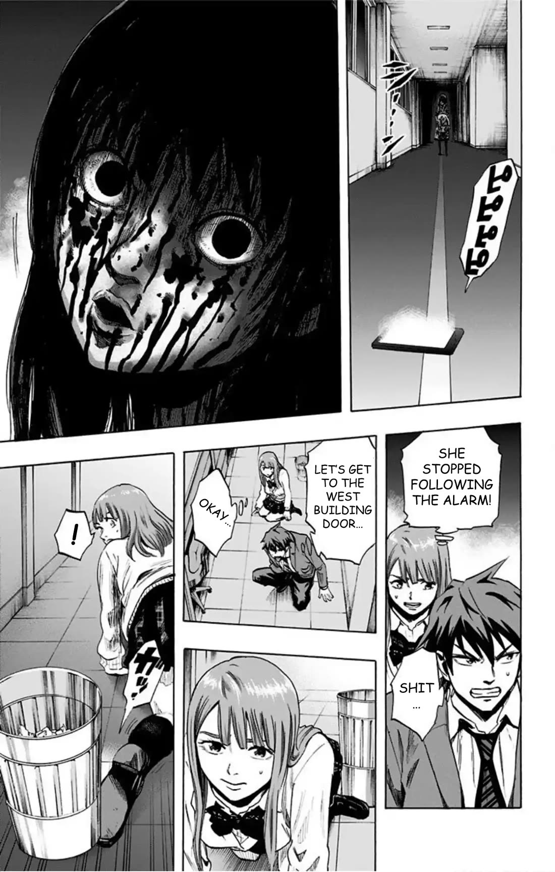 Karada Sagashi Chapter 44 page 14 - Chapter 44: Day 10 (3)