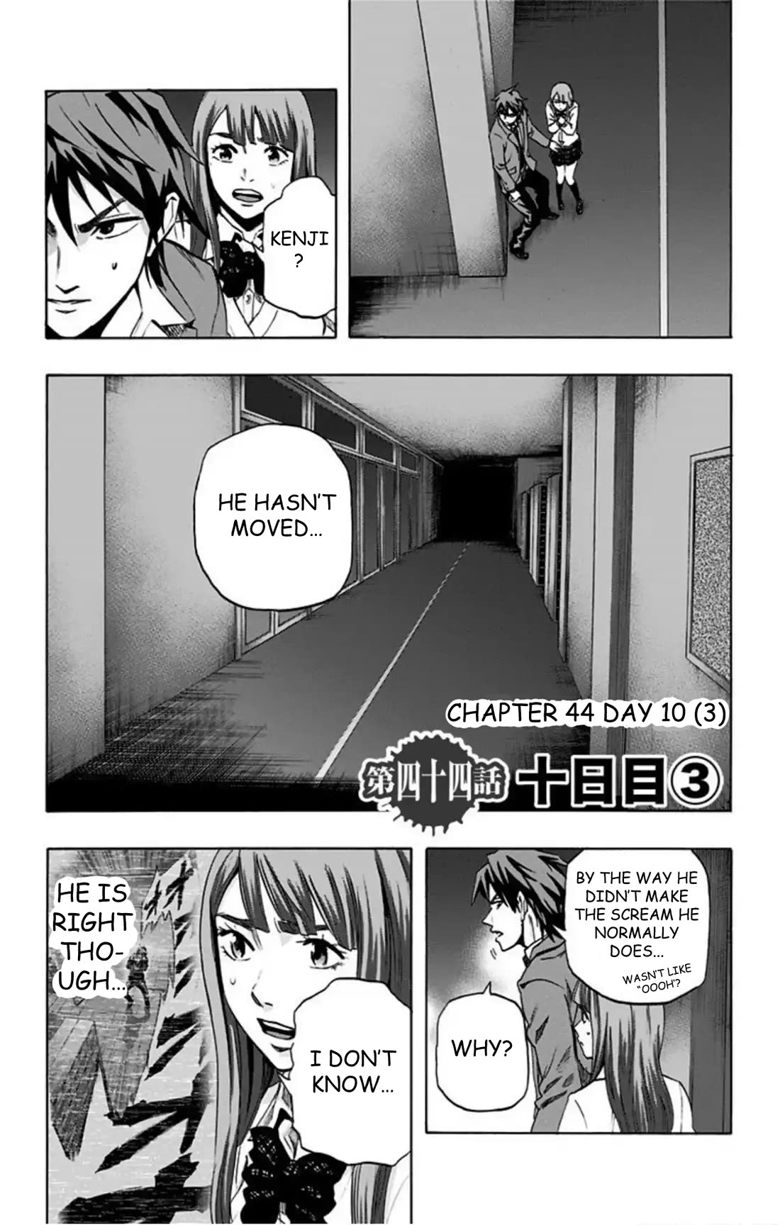 Karada Sagashi Chapter 44 page 2 - Chapter 44: Day 10 (3)