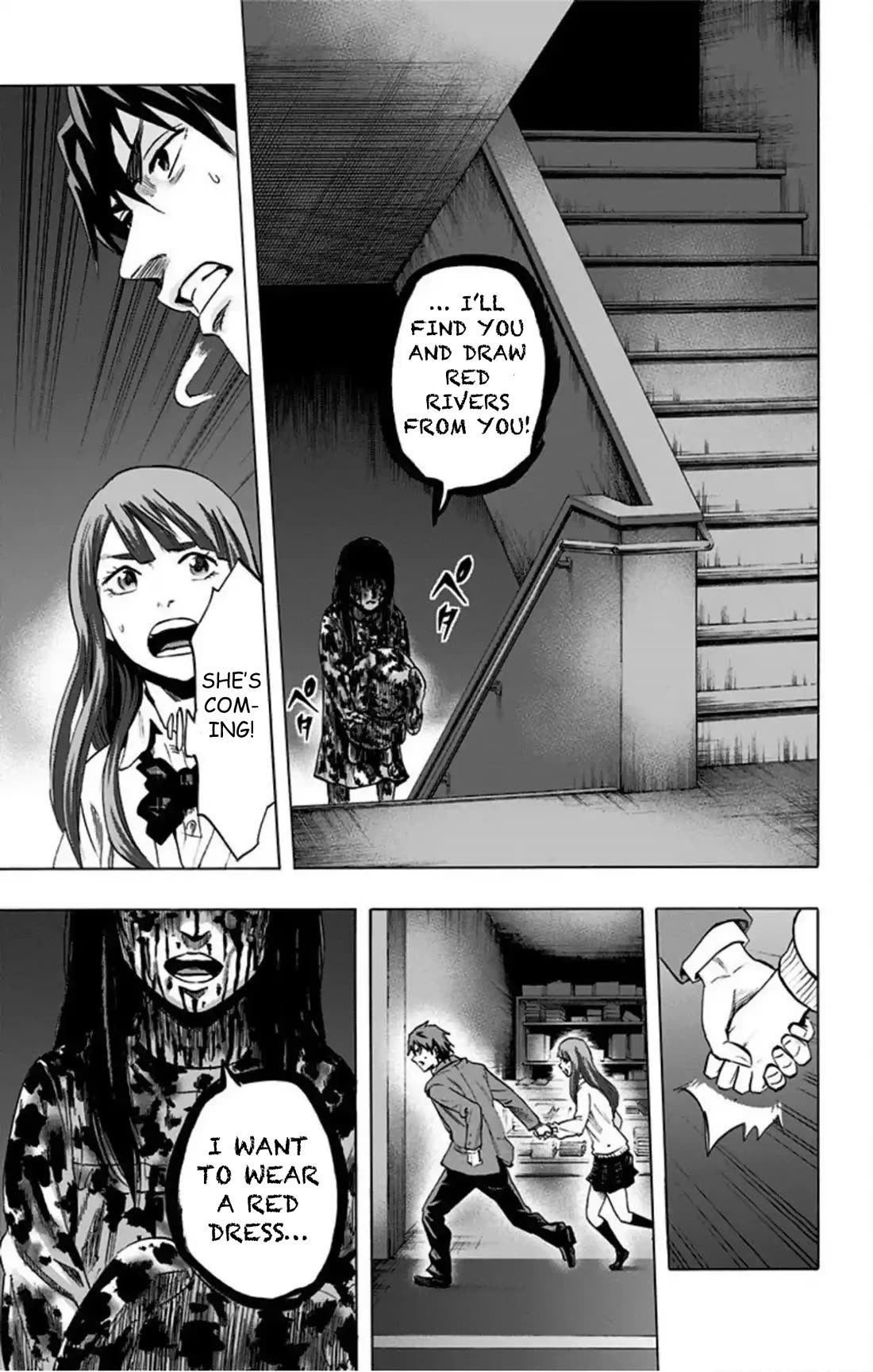 Karada Sagashi Chapter 44 page 6 - Chapter 44: Day 10 (3)