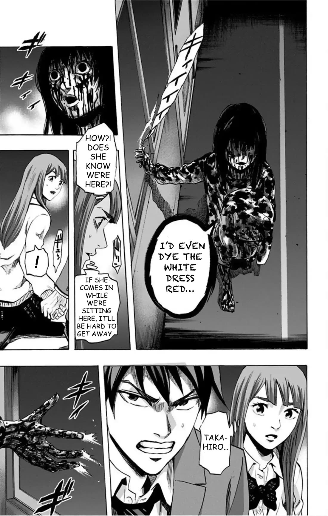 Karada Sagashi Chapter 44 page 8 - Chapter 44: Day 10 (3)
