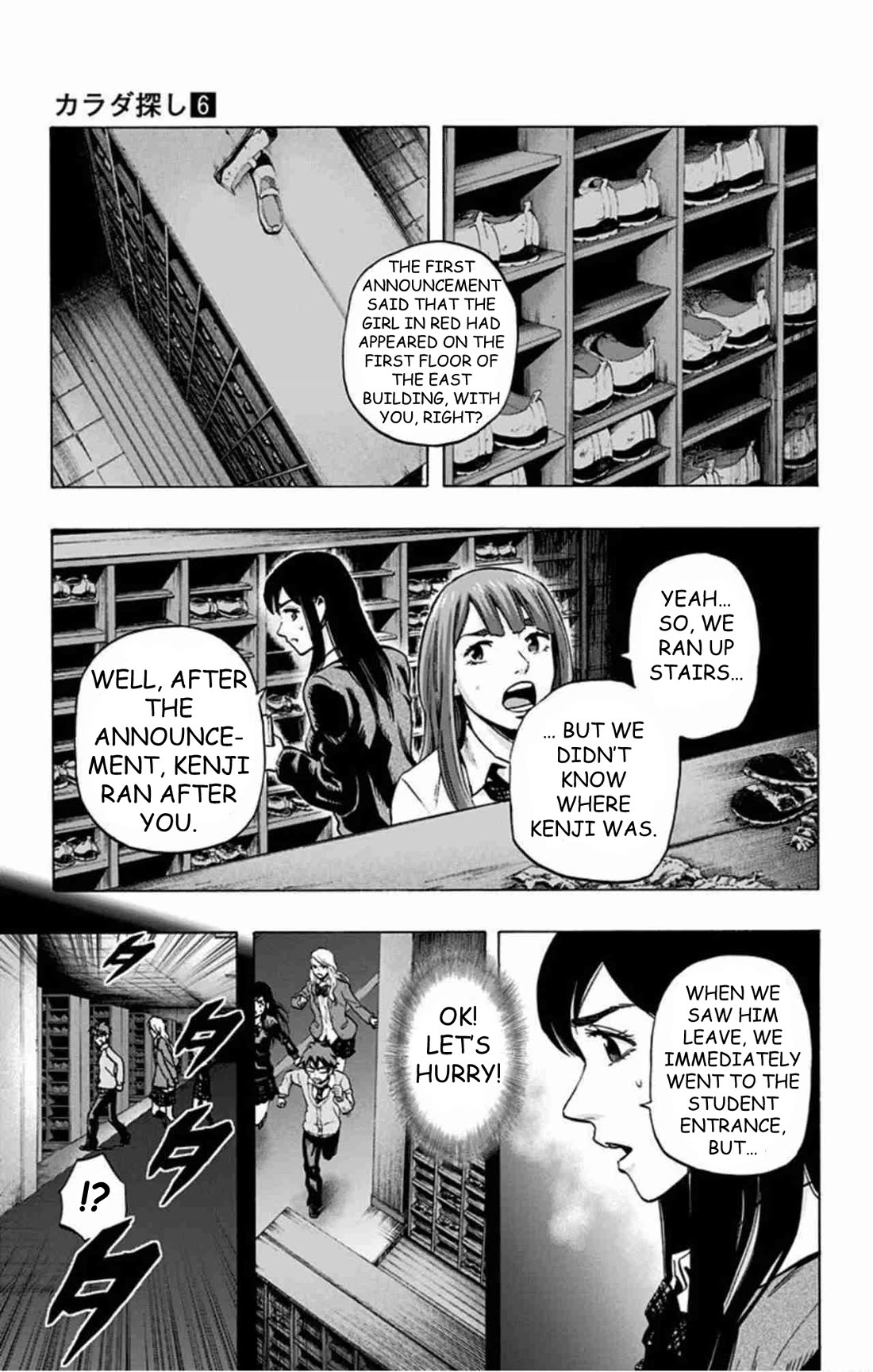 Karada Sagashi Chapter 45 page 12 - Chapter 45: Day 10 (4)