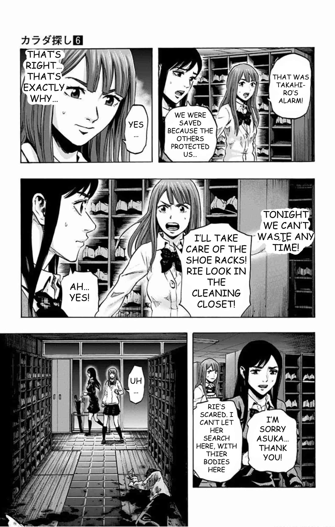 Karada Sagashi Chapter 45 page 16 - Chapter 45: Day 10 (4)