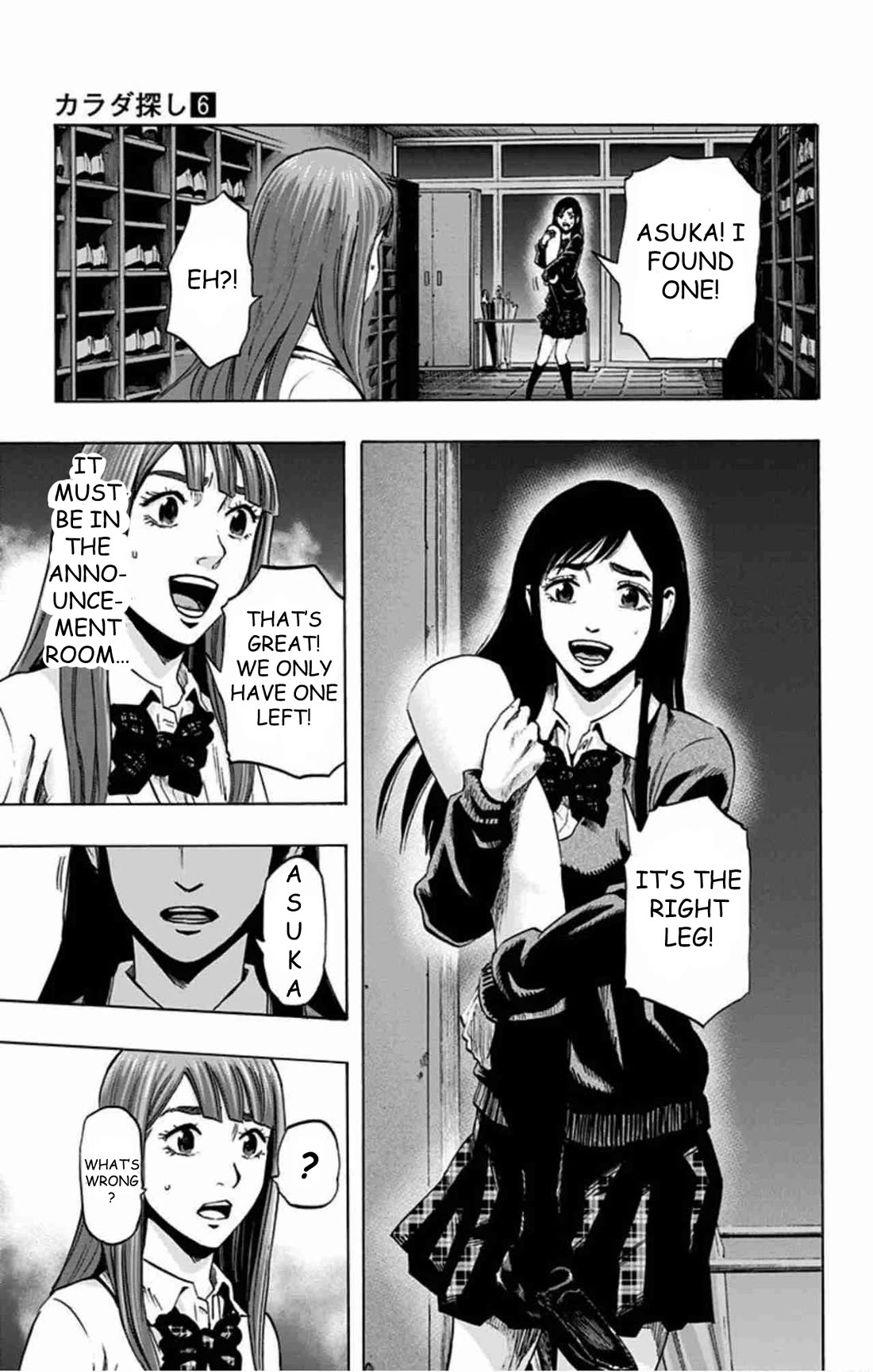 Karada Sagashi Chapter 45 page 18 - Chapter 45: Day 10 (4)