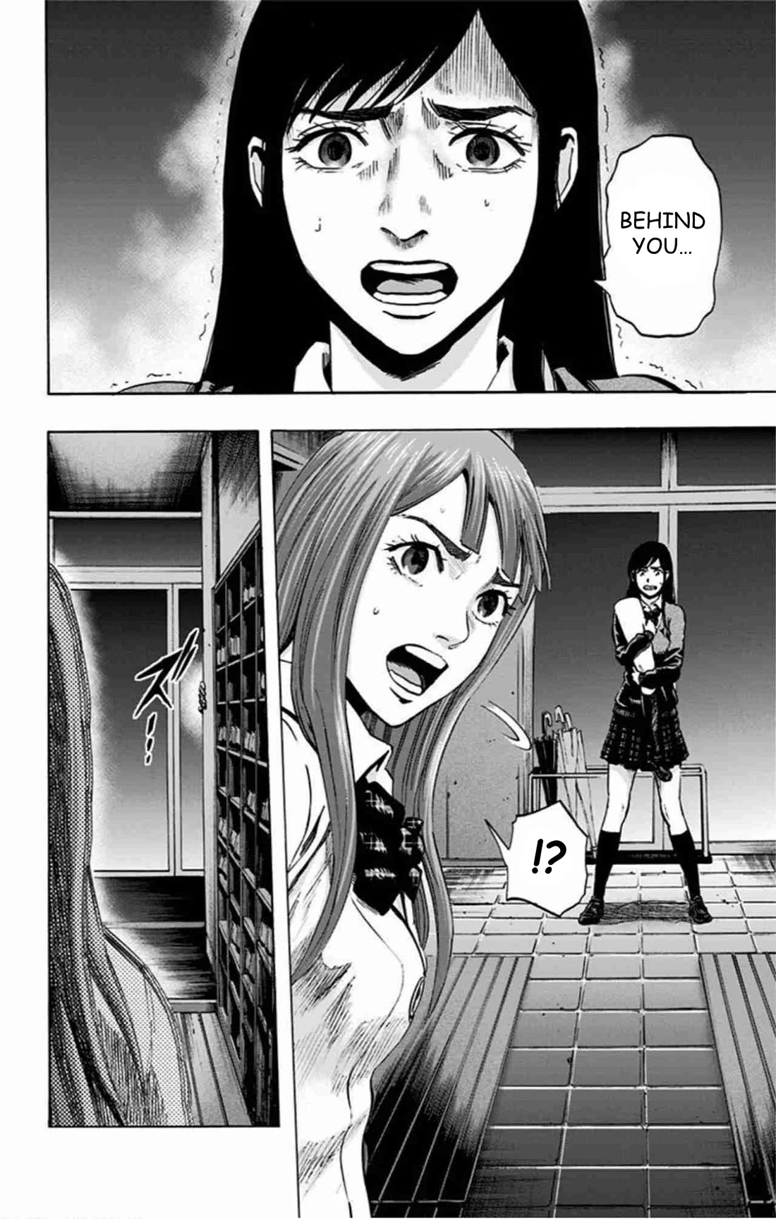Karada Sagashi Chapter 45 page 19 - Chapter 45: Day 10 (4)