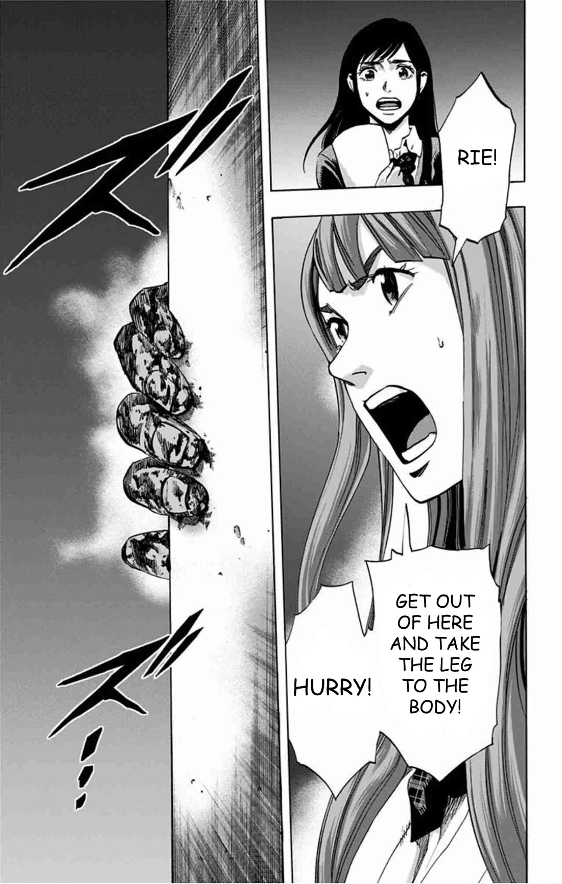 Karada Sagashi Chapter 45 page 20 - Chapter 45: Day 10 (4)