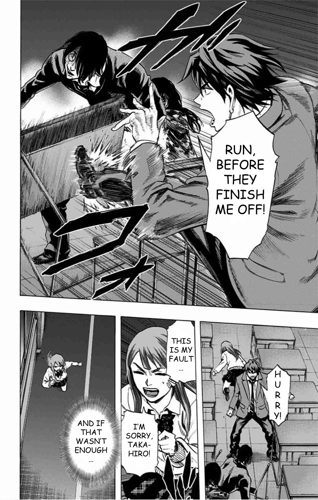 Karada Sagashi Chapter 45 page 3 - Chapter 45: Day 10 (4)