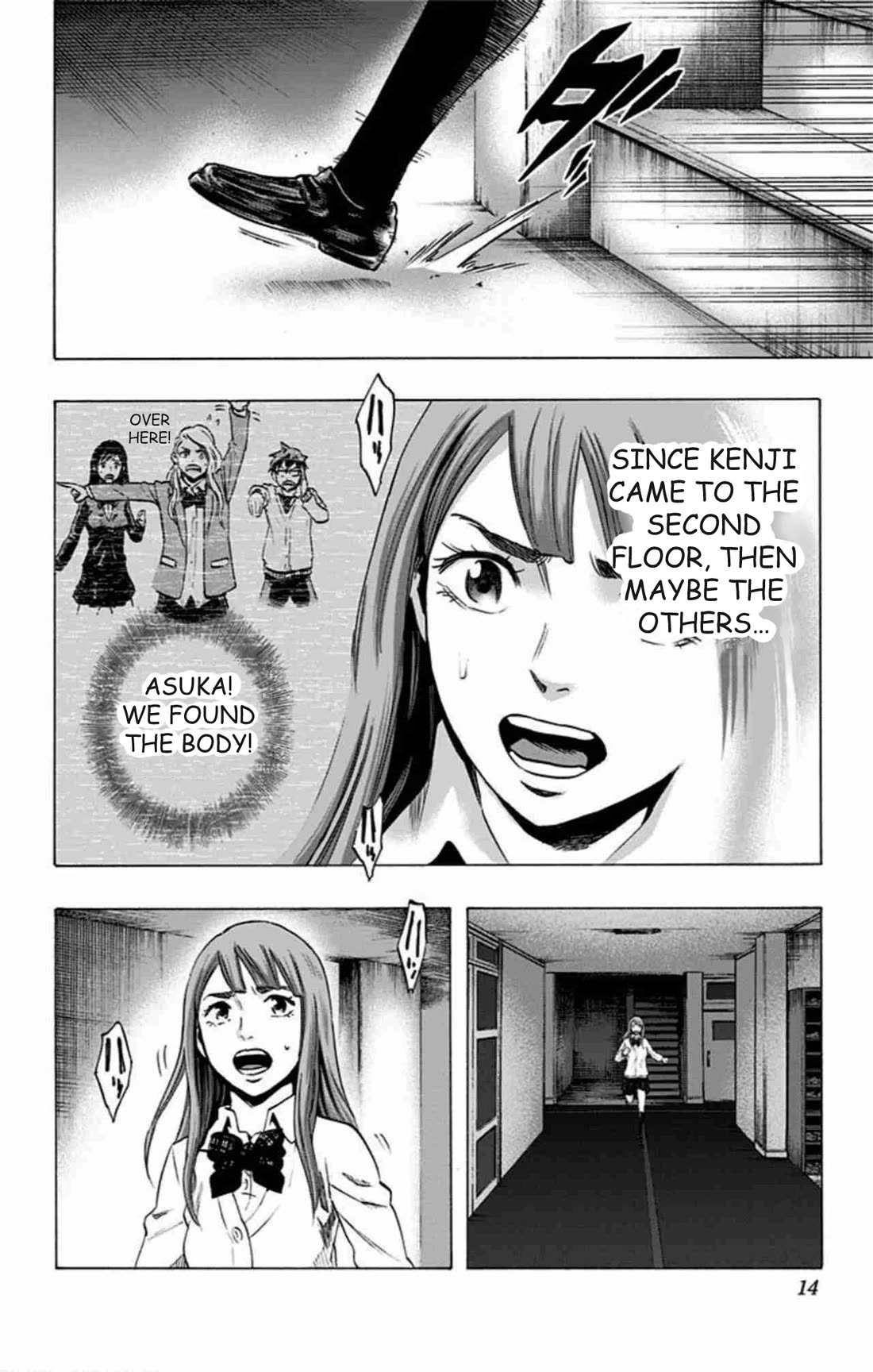 Karada Sagashi Chapter 45 page 7 - Chapter 45: Day 10 (4)