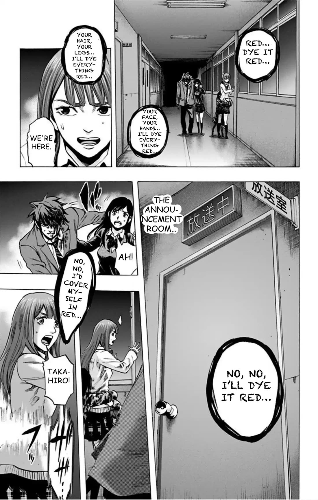 Karada Sagashi Chapter 46 page 12 - Chapter 46: Day 10 (5)