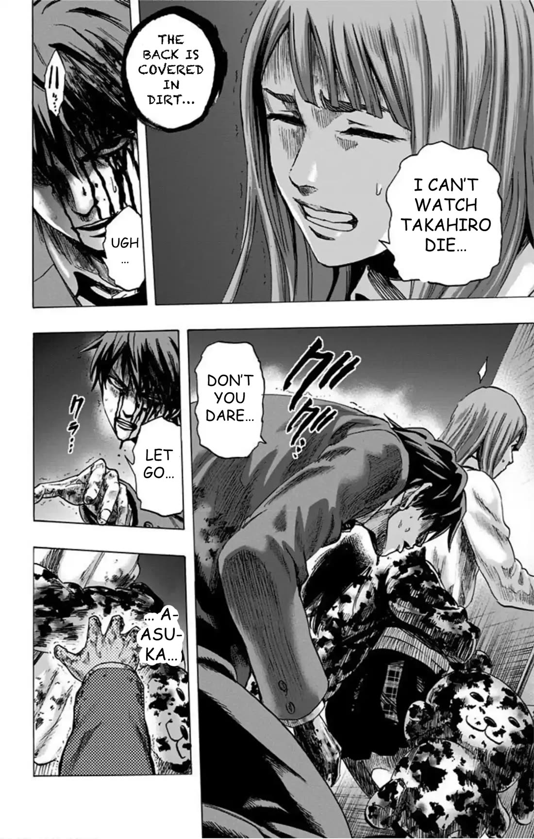 Karada Sagashi Chapter 46 page 17 - Chapter 46: Day 10 (5)
