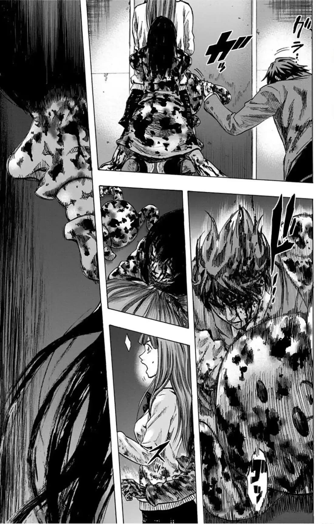 Karada Sagashi Chapter 46 page 18 - Chapter 46: Day 10 (5)