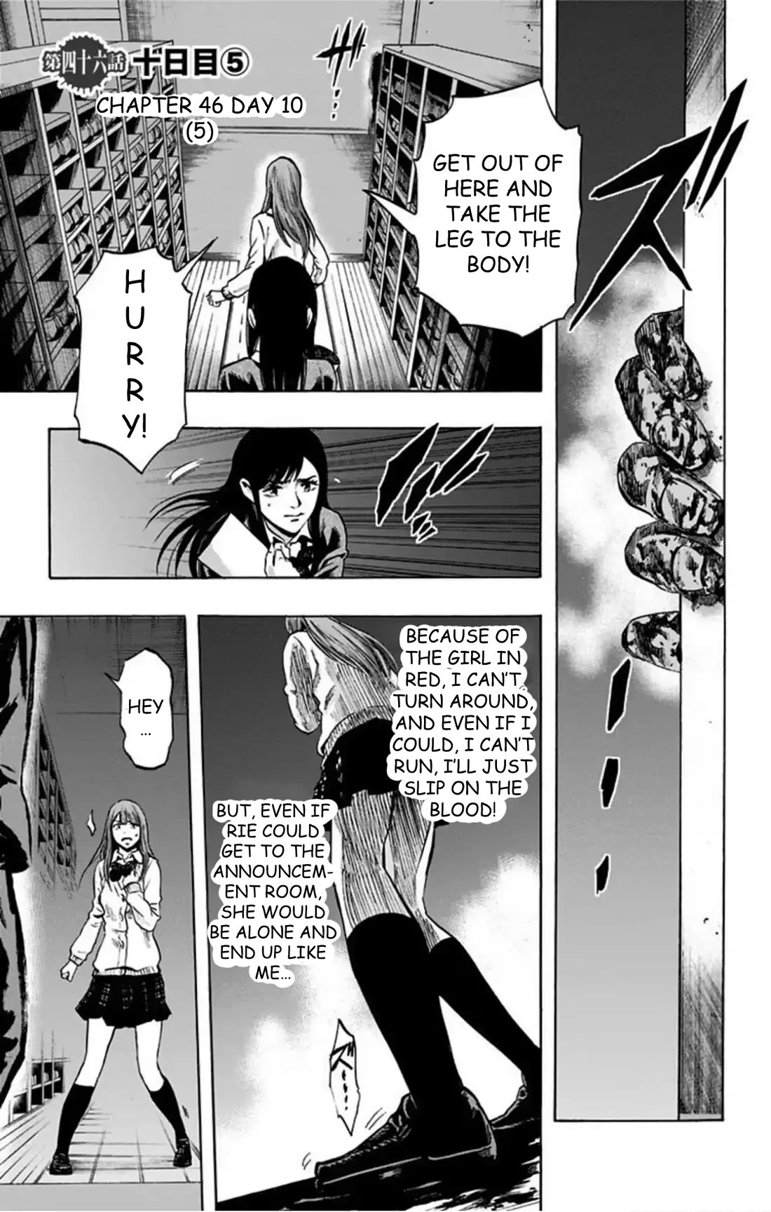 Karada Sagashi Chapter 46 page 2 - Chapter 46: Day 10 (5)