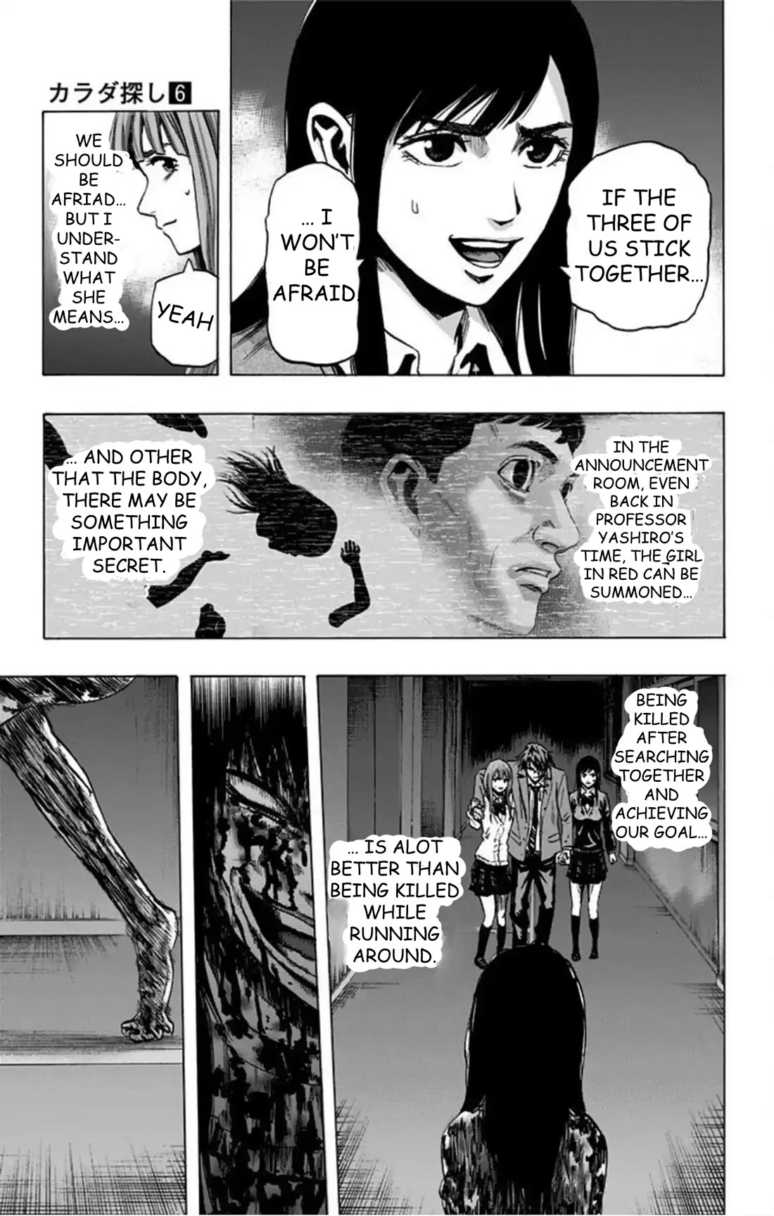 Karada Sagashi Chapter 46 page 8 - Chapter 46: Day 10 (5)
