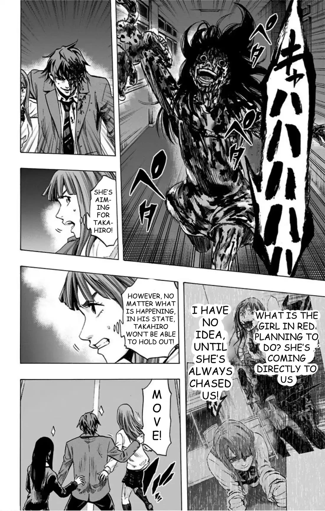 Karada Sagashi Chapter 46 page 9 - Chapter 46: Day 10 (5)