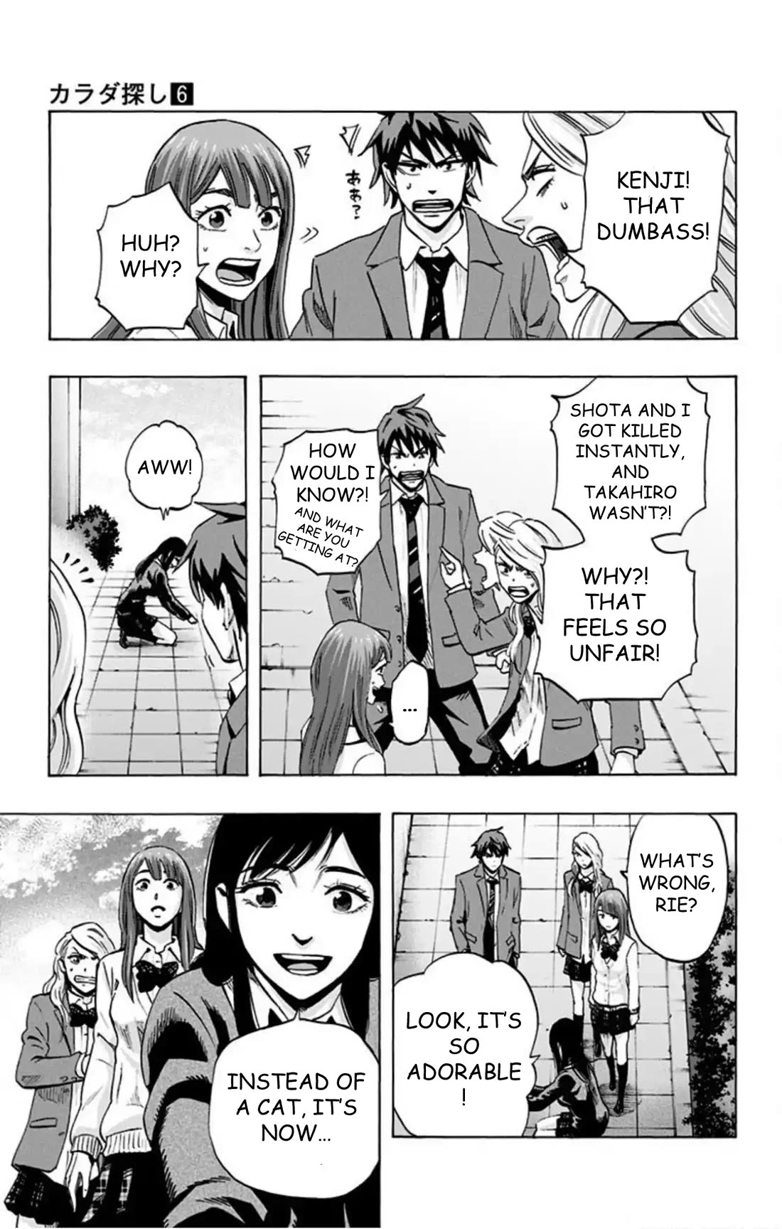 Karada Sagashi Chapter 47 page 12 - Chapter 47: Day 10 (6)