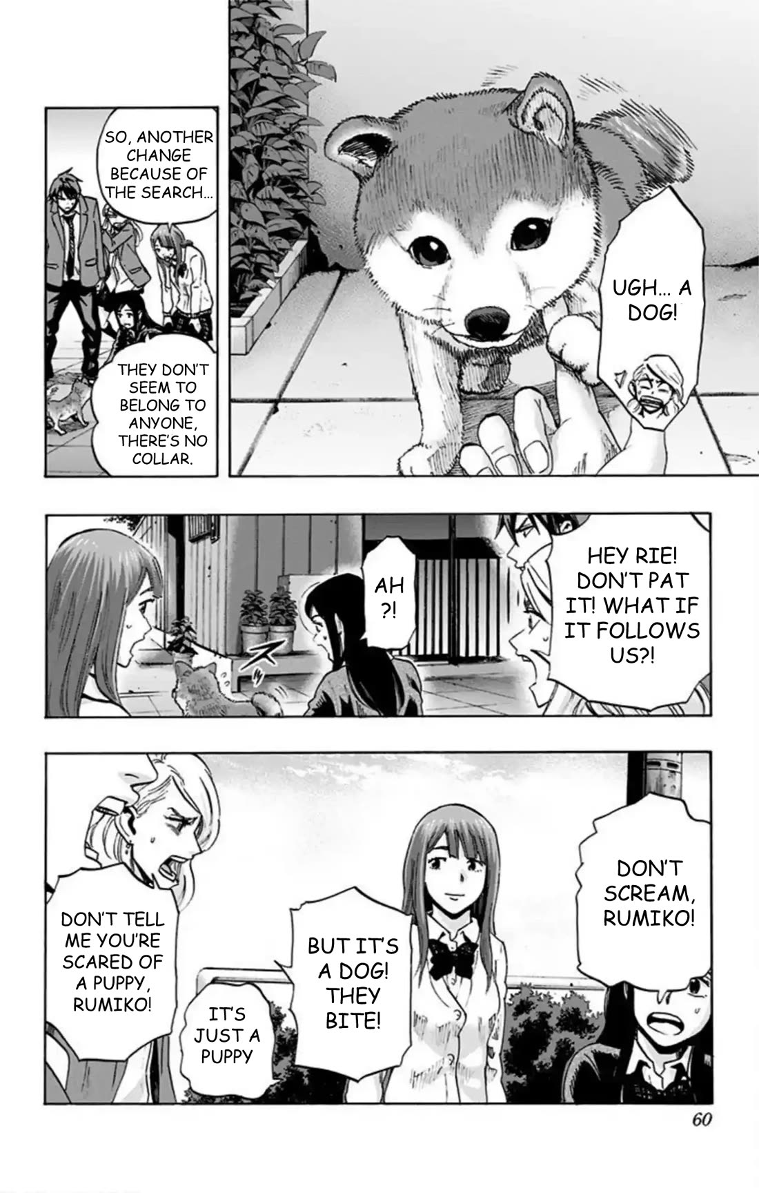 Karada Sagashi Chapter 47 page 13 - Chapter 47: Day 10 (6)