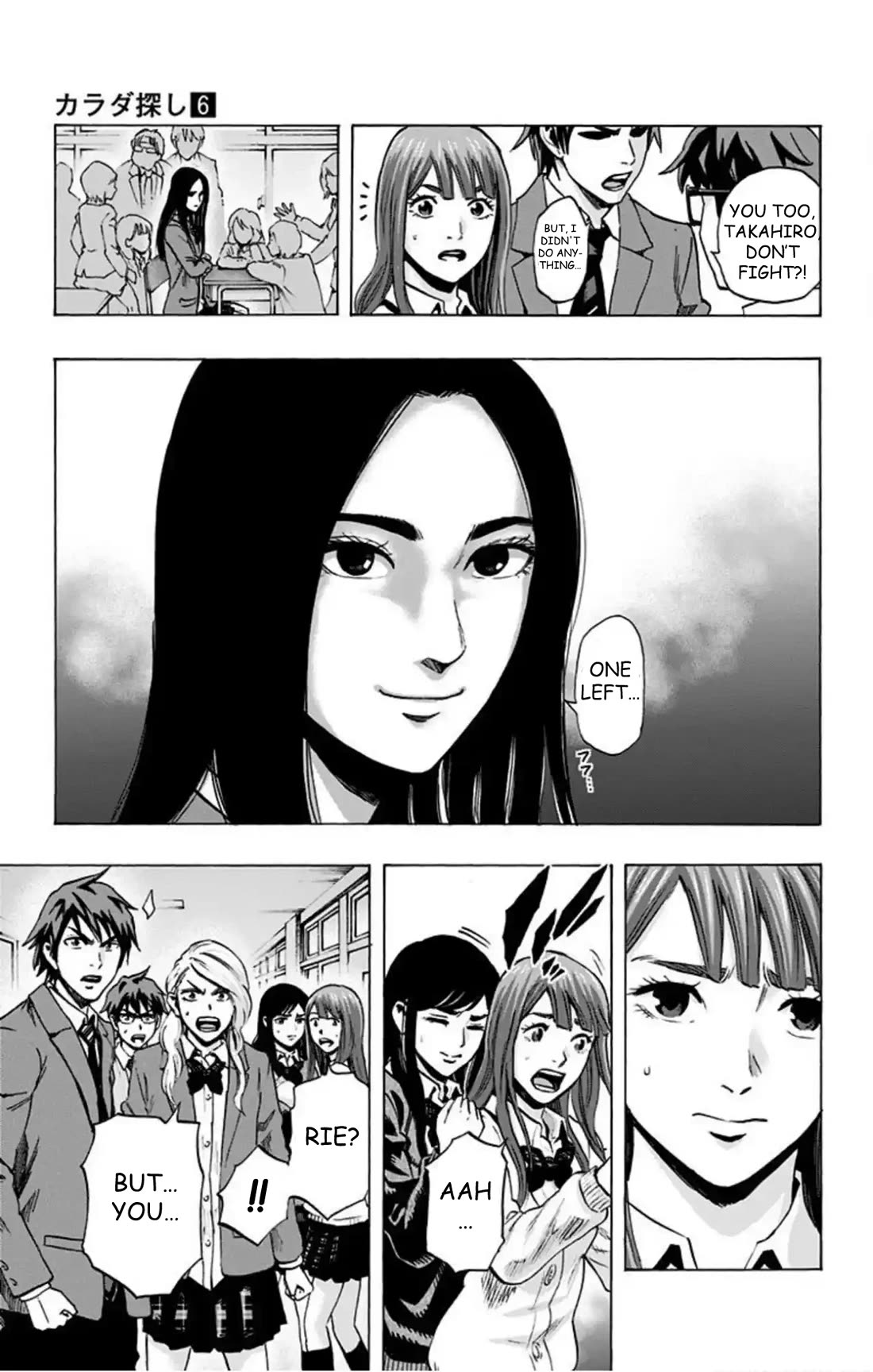 Karada Sagashi Chapter 47 page 16 - Chapter 47: Day 10 (6)