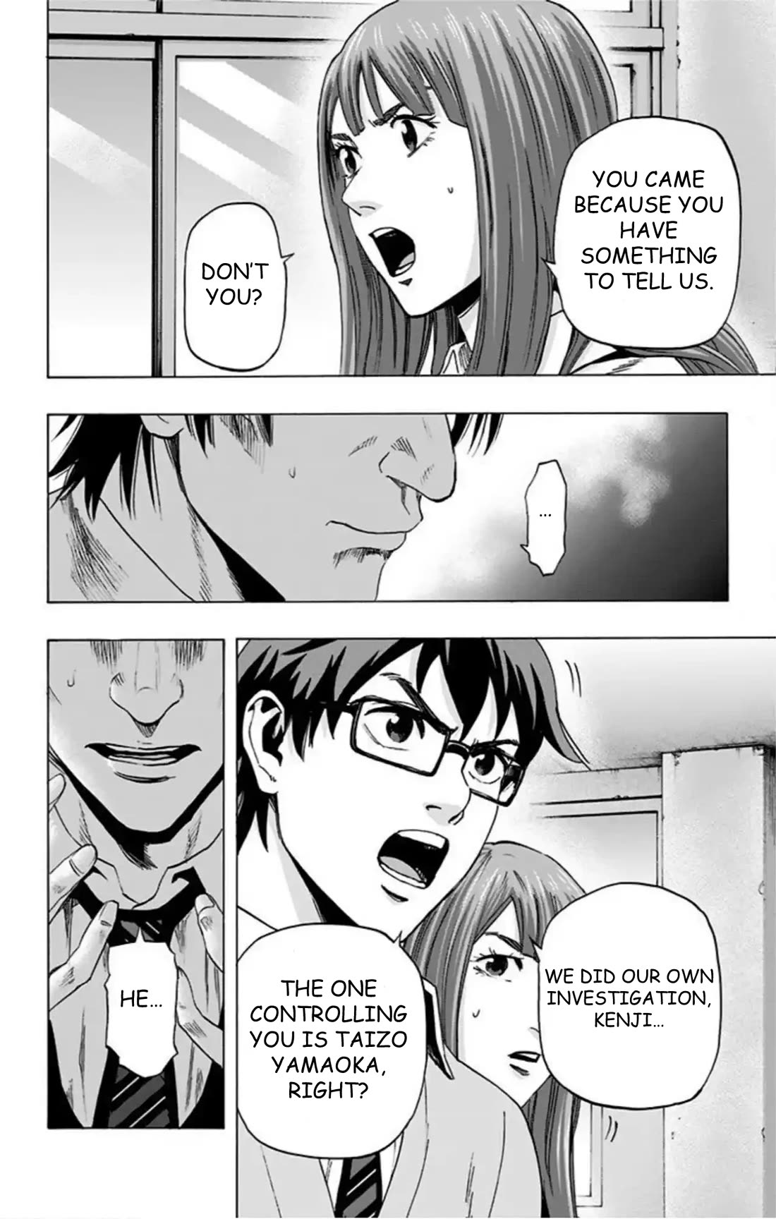 Karada Sagashi Chapter 47 page 19 - Chapter 47: Day 10 (6)