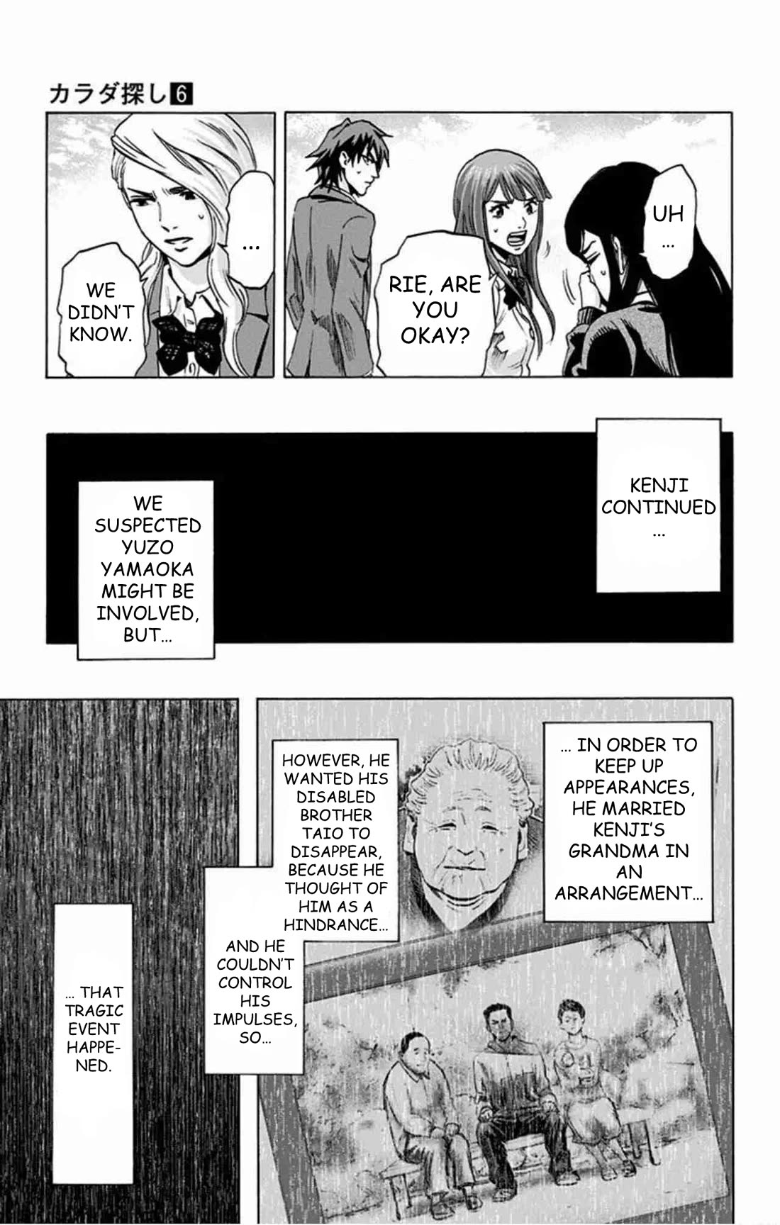 Karada Sagashi Chapter 48 page 10 - Chapter 48: Day 11 (1)