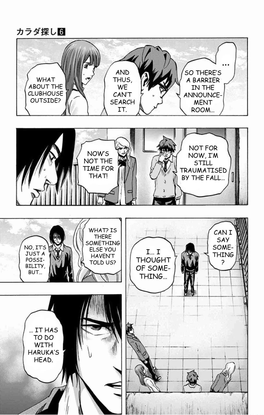 Karada Sagashi Chapter 48 page 14 - Chapter 48: Day 11 (1)