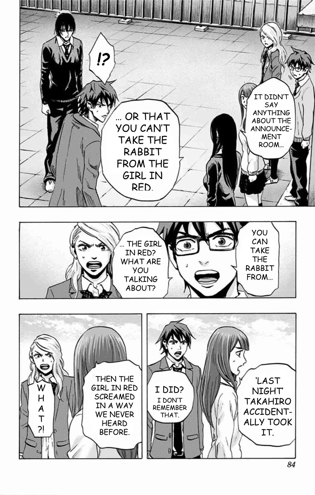 Karada Sagashi Chapter 48 page 17 - Chapter 48: Day 11 (1)