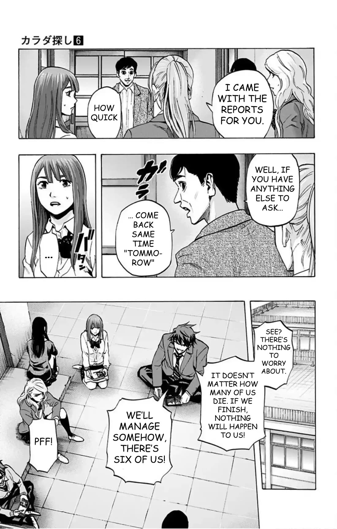 Karada Sagashi Chapter 49 page 10 - Chapter 49: Day 11 (2)