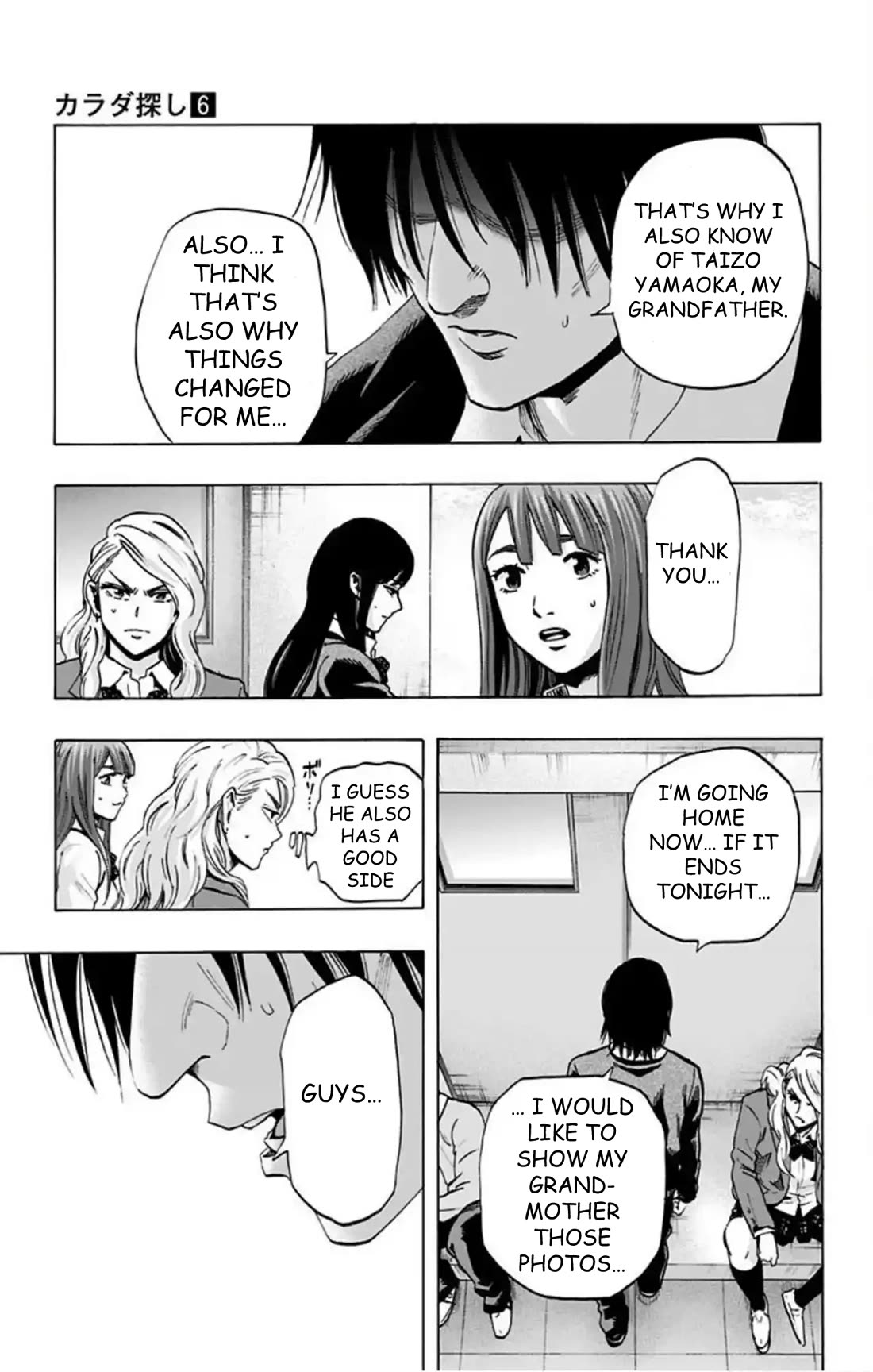 Karada Sagashi Chapter 49 page 12 - Chapter 49: Day 11 (2)