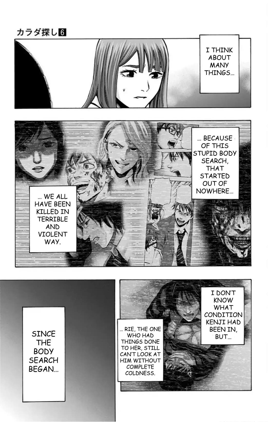 Karada Sagashi Chapter 49 page 14 - Chapter 49: Day 11 (2)