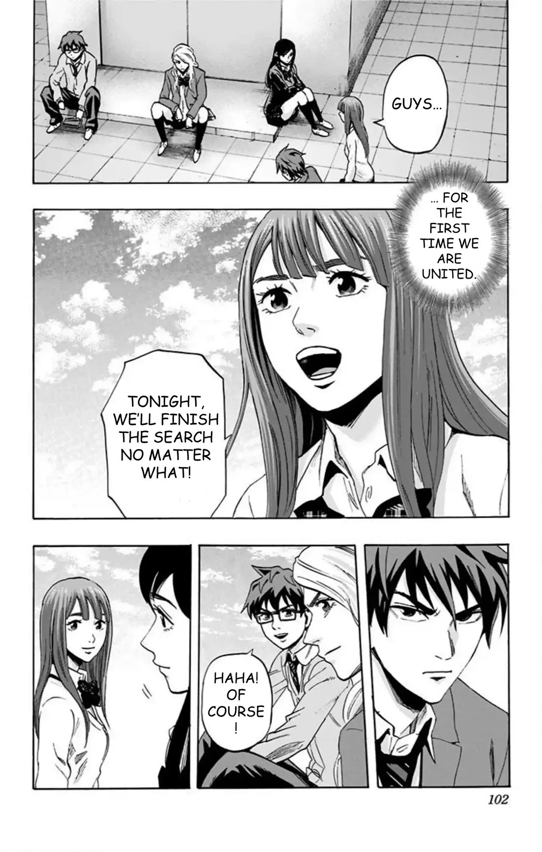 Karada Sagashi Chapter 49 page 15 - Chapter 49: Day 11 (2)