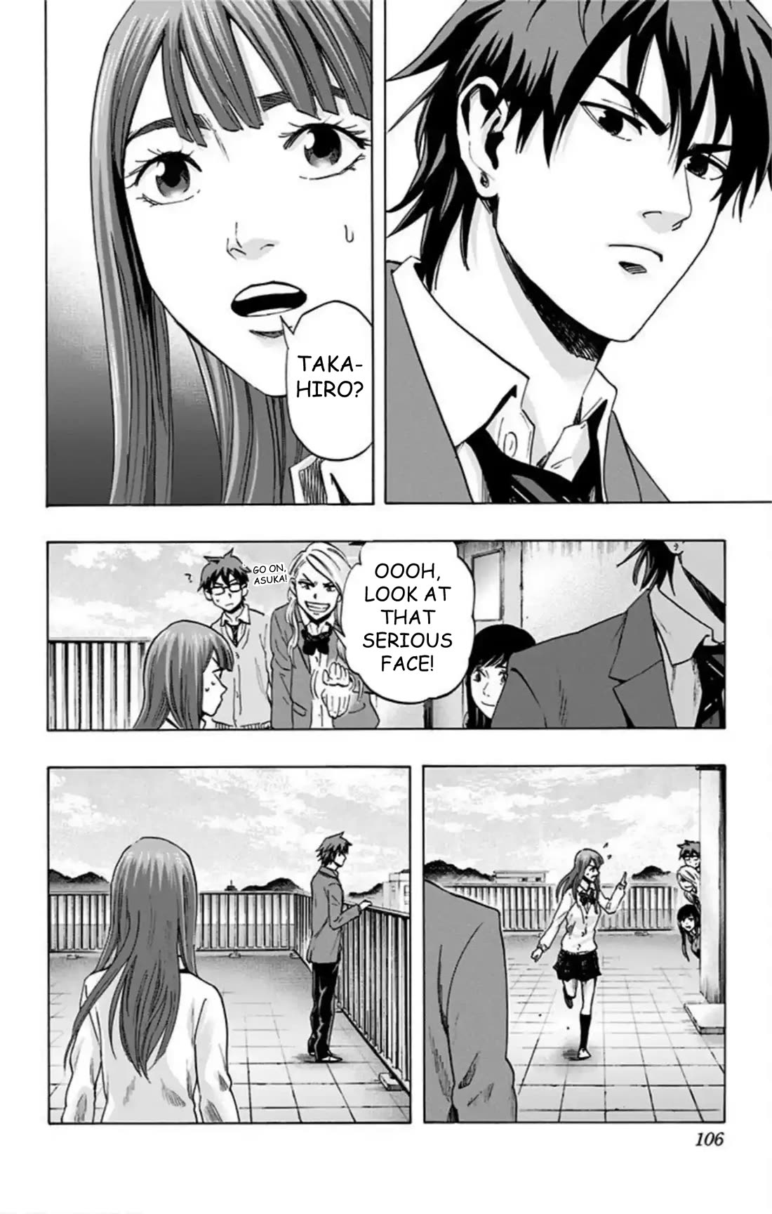 Karada Sagashi Chapter 49 page 19 - Chapter 49: Day 11 (2)