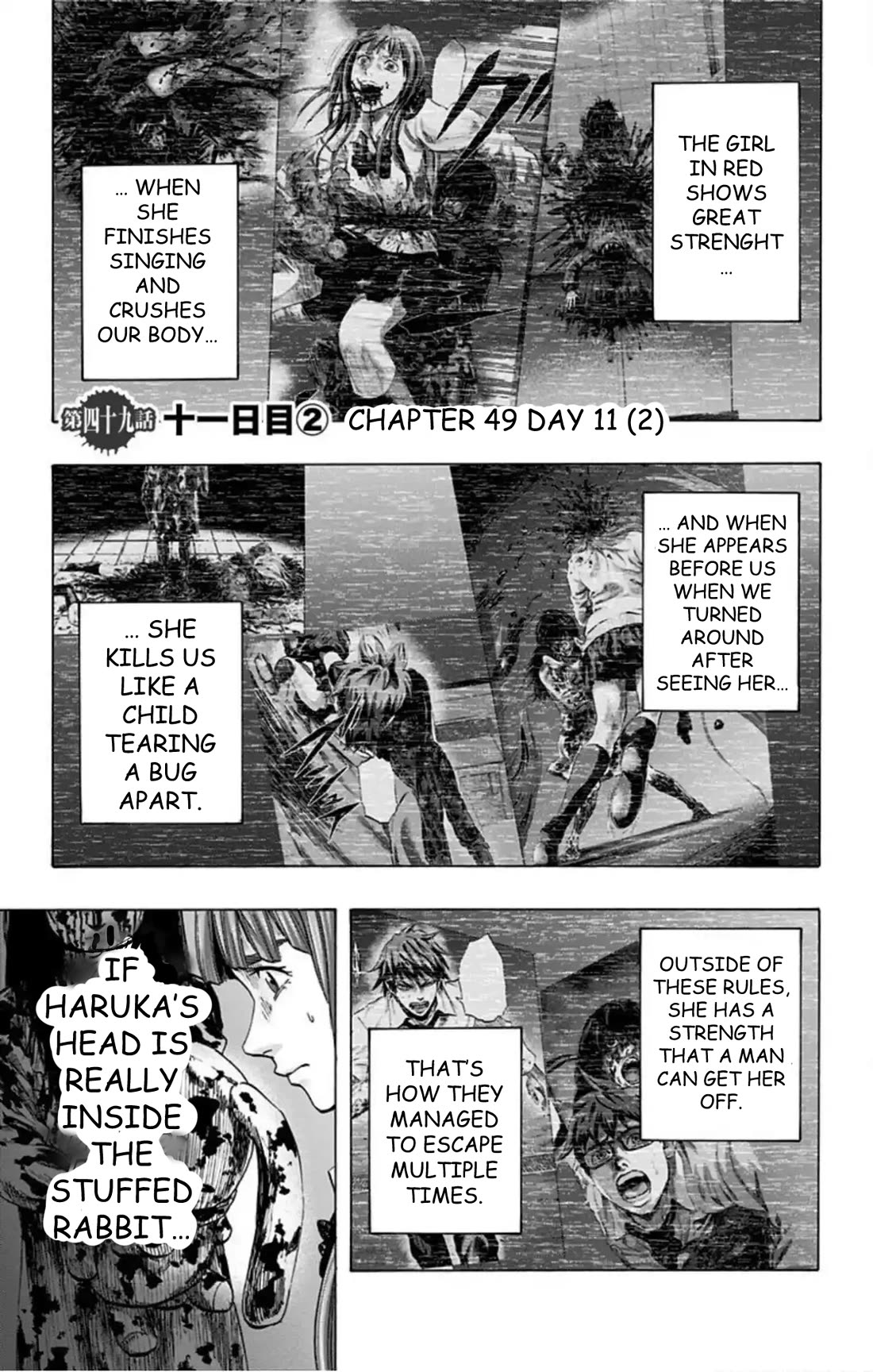 Karada Sagashi Chapter 49 page 2 - Chapter 49: Day 11 (2)