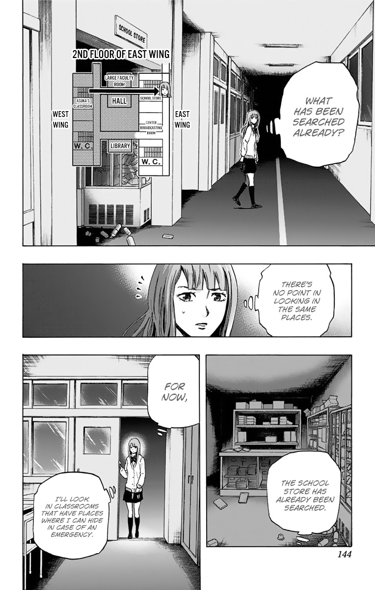 Karada Sagashi Chapter 5 page 16 - Chapter 5: Second Day (4)