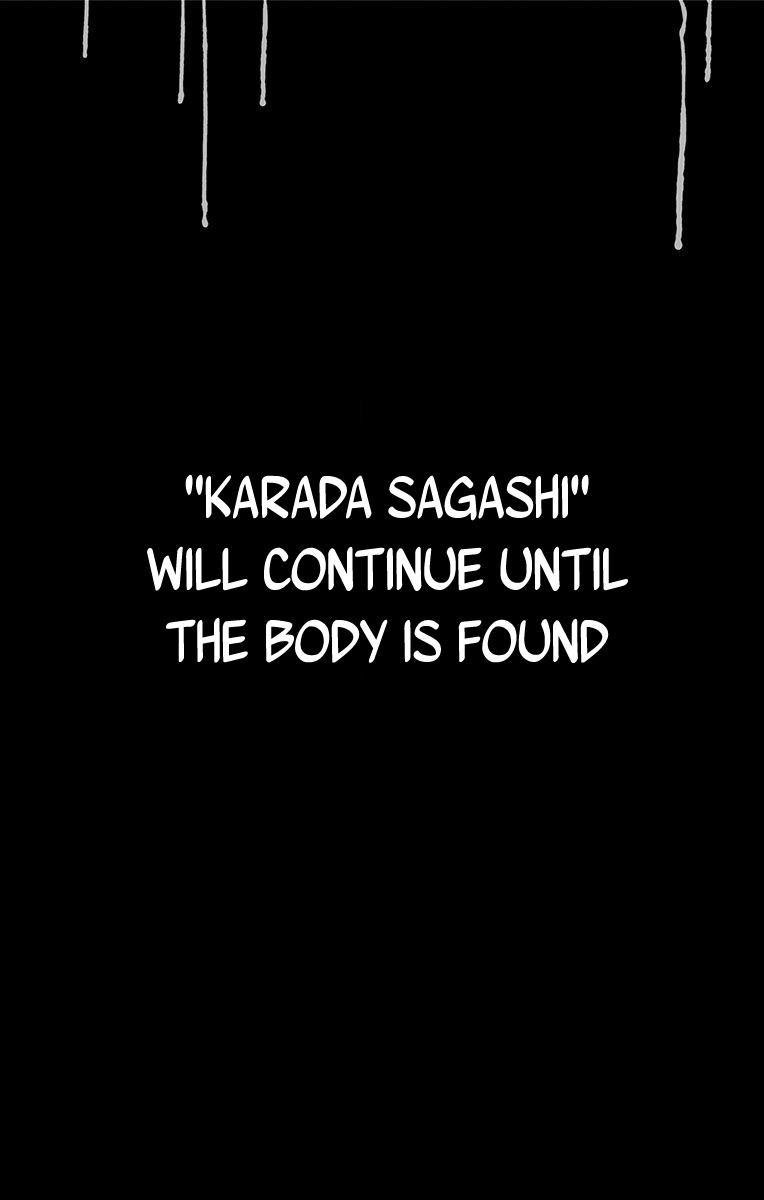 Karada Sagashi Chapter 5 page 19 - Chapter 5: Second Day (4)