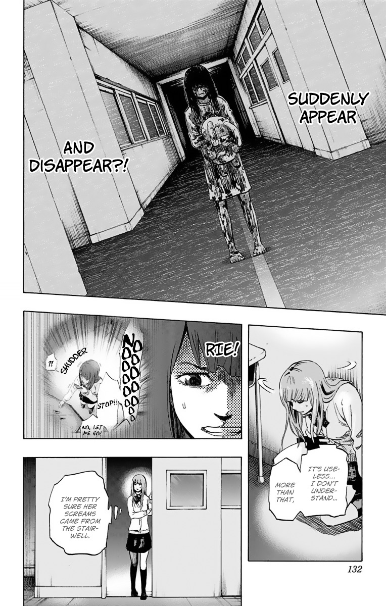 Karada Sagashi Chapter 5 page 4 - Chapter 5: Second Day (4)