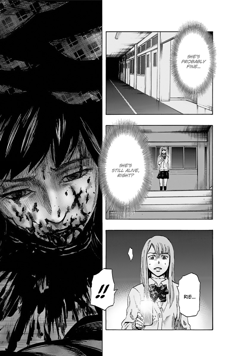 Karada Sagashi Chapter 5 page 5 - Chapter 5: Second Day (4)