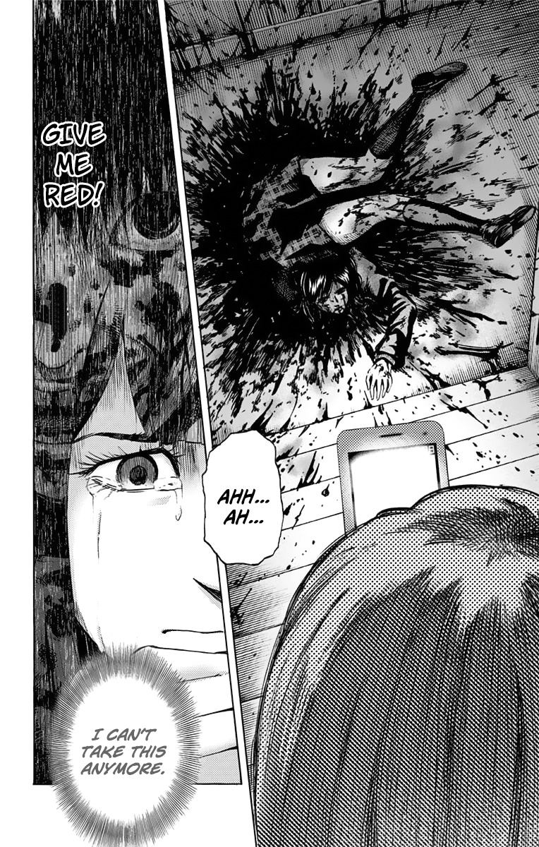 Karada Sagashi Chapter 5 page 6 - Chapter 5: Second Day (4)