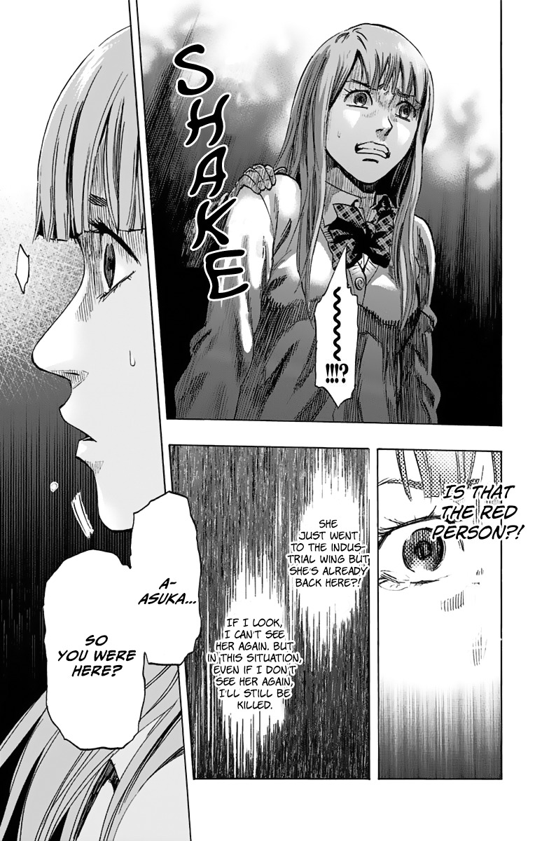 Karada Sagashi Chapter 5 page 9 - Chapter 5: Second Day (4)
