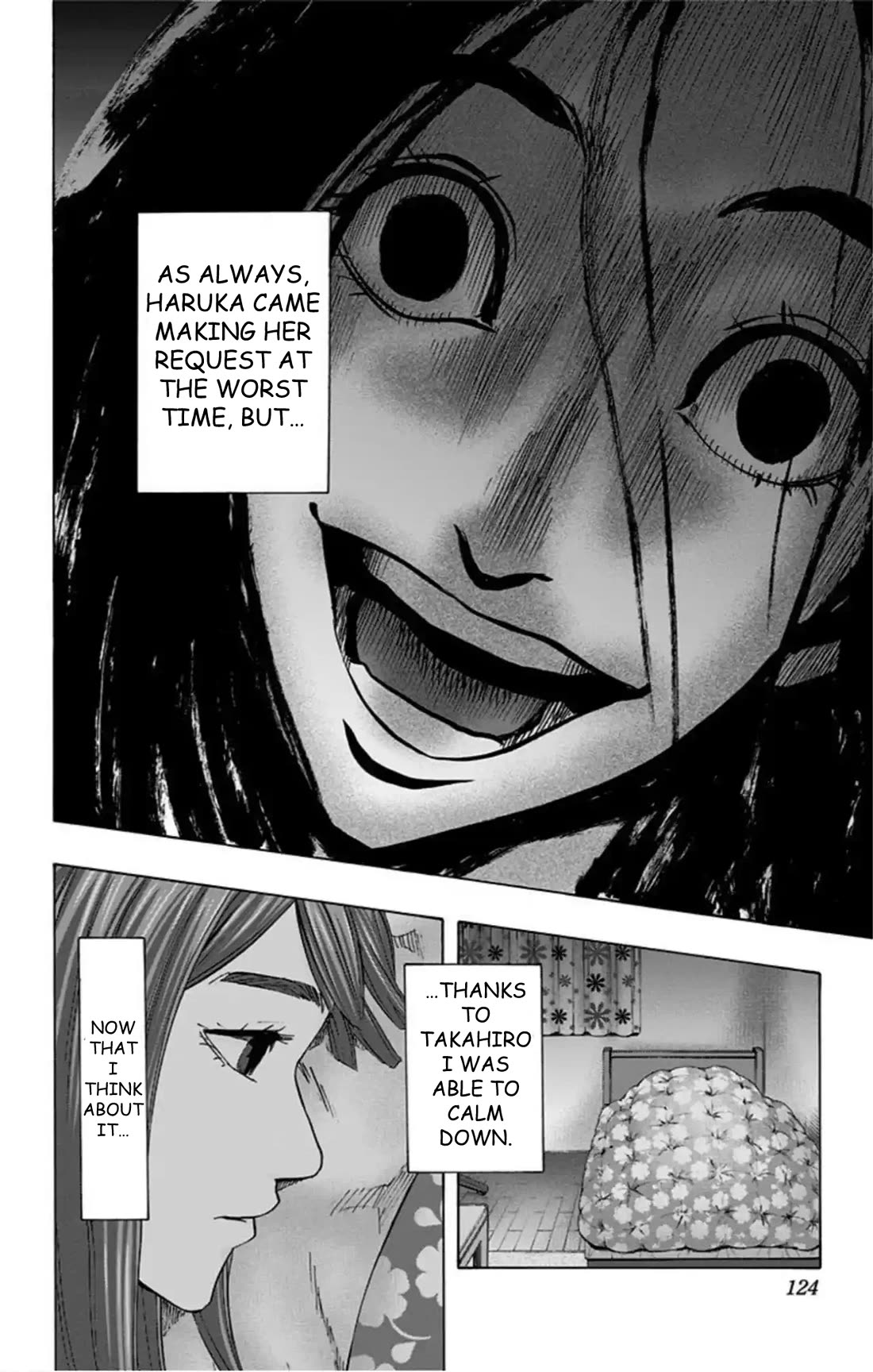 Karada Sagashi Chapter 50 page 17 - Chapter 50: Day 11 (3)