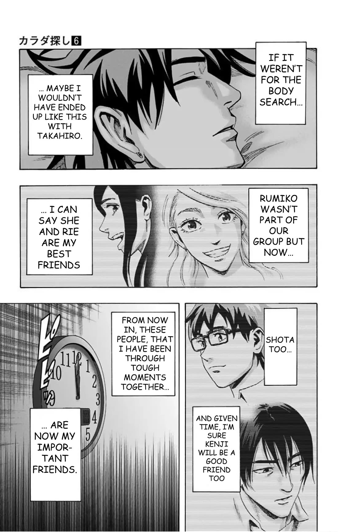 Karada Sagashi Chapter 50 page 18 - Chapter 50: Day 11 (3)