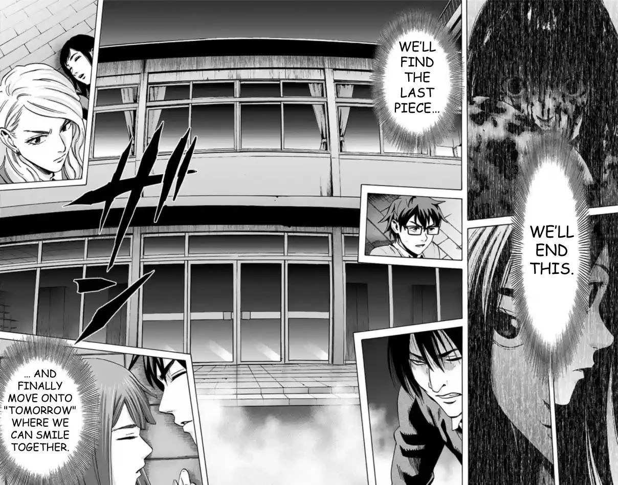 Karada Sagashi Chapter 50 page 19 - Chapter 50: Day 11 (3)