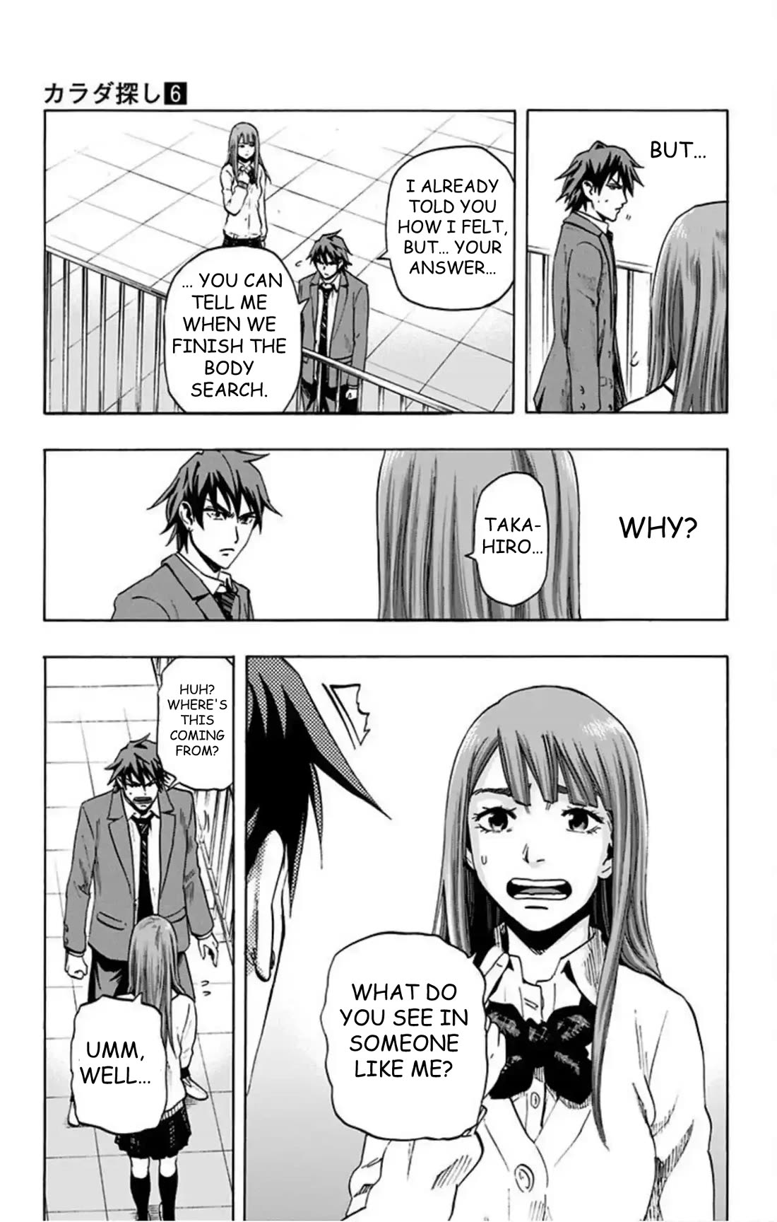 Karada Sagashi Chapter 50 page 6 - Chapter 50: Day 11 (3)