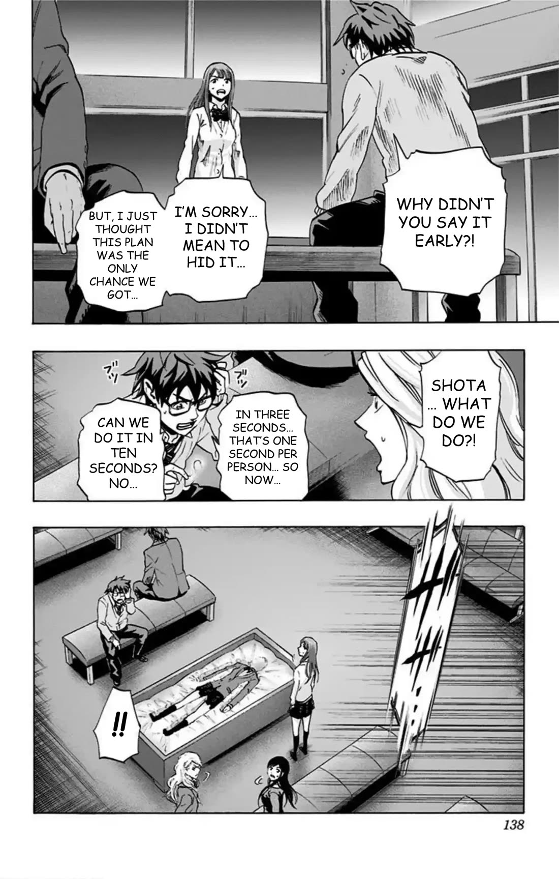 Karada Sagashi Chapter 51 page 11 - Chapter 51: Day 11 (4)