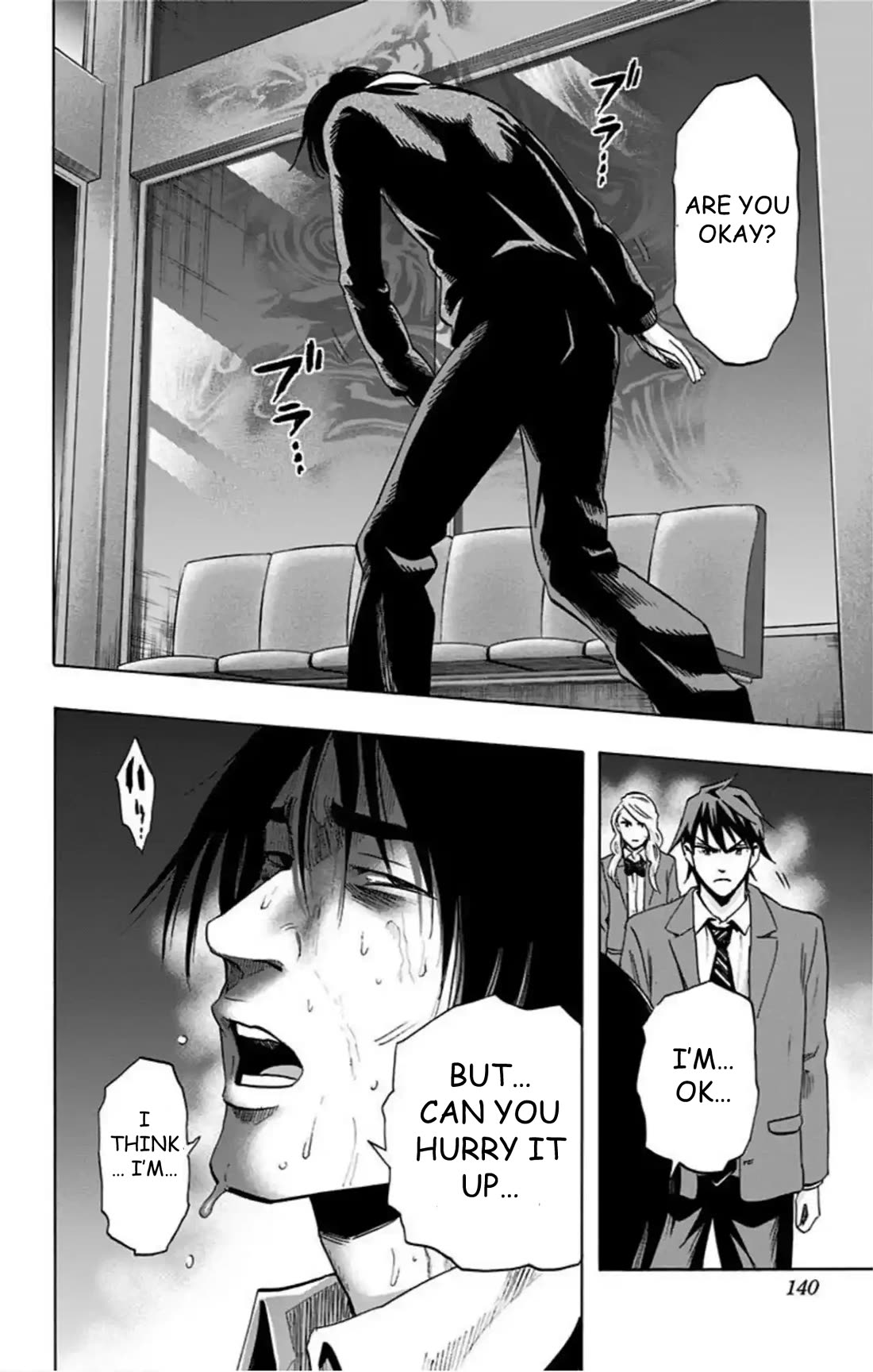 Karada Sagashi Chapter 51 page 13 - Chapter 51: Day 11 (4)